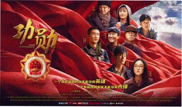 星辰动漫网番剧片单对比专区货架陈列轮播图二