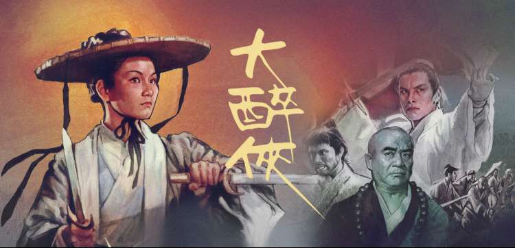 星辰动漫网动漫唱片封套与试听区轮播图三