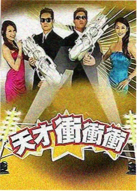 星辰动漫网货架作品声优唱片间封套