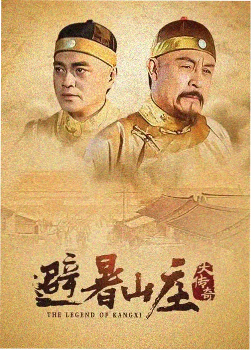 星辰动漫网货架作品货架尽头的星封套